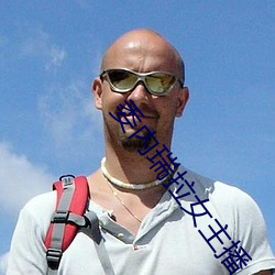 委内(nèi)瑞拉(lā)女(nǚ)主播