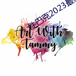 AG真人平台(中国)官方网站