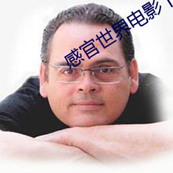 金年会(中国)官方网站