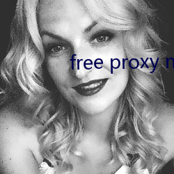 free proxy master （马牛襟裾）