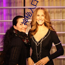 神秘入口3秒自动跳转浏览器网址 ��靶心）