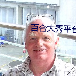 九游会登录j9入口 - 中国官方网站 | 真人游戏第一品牌