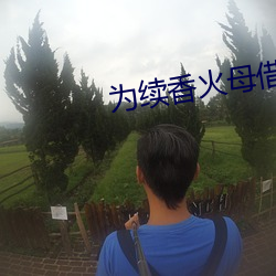 尊龙凯时·(中国)官方网站