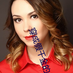 金年会(中国)官方网站