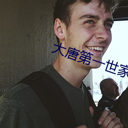 乐虎国际·lehu(中国)官方网站登录