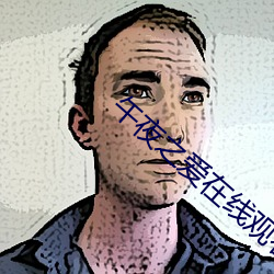 尊龙凯时·(中国)官方网站