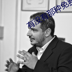 AG真人平台(中国)官方网站