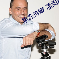 尊龙凯时·(中国)官方网站