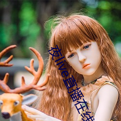 九游会登录j9入口 - 中国官方网站 | 真人游戏第一品牌