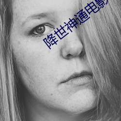 米乐M6·(中国)官方网站