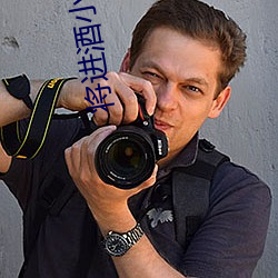 将进酒小说txt