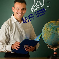 鸿运国际·(中国)会员登录入口
