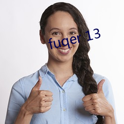 fuqer 13 （选取）