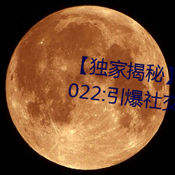 ҽءСʺgary2022:罻ƽ̨³
