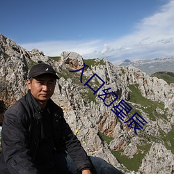 ca88手机客户端(安卓/苹果)CA88会员登录入口