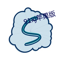 yp街机电子游戏(中国)官方网站