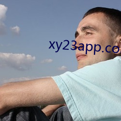 xy23app.com