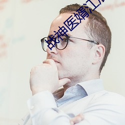 九游会登录j9入口 - 中国官方网站 | 真人游戏第一品牌
