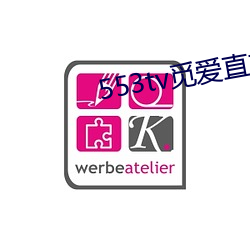 553tv覓愛直播appv1.5.9