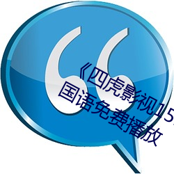 suncitygroup太阳集团--官方网站