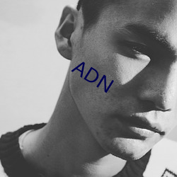 ADN