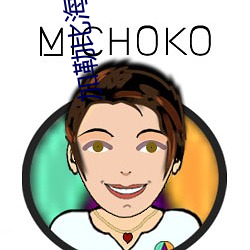 尊龙凯时·(中国)官方网站