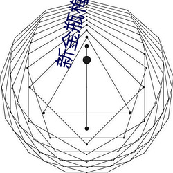 大发welcome(中国游)首页官网登录