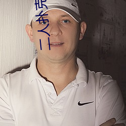 二人扑克剧烈运动视频教程视频