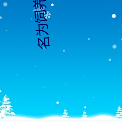 918博天堂·(中国)手机版客户端