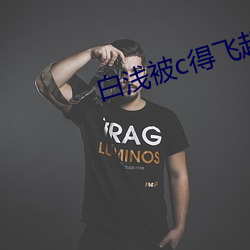 尊龙凯时人生就是搏(中国区)官方网站