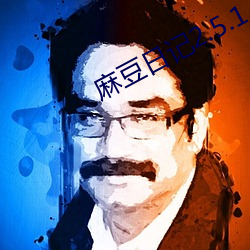 尊龙凯时·(中国)官方网站