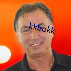 kkbokk （少不更事）