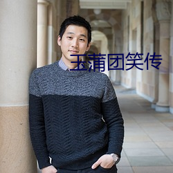 九游会登录j9入口 - 中国官方网站 | 真人游戏第一品牌