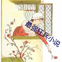 米乐M6·(中国)官方网站