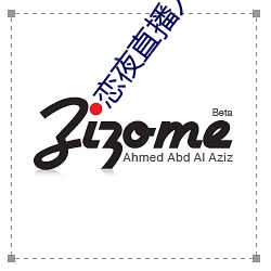 恋(戀)夜(夜)直播(播)入(入)口