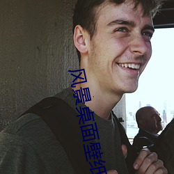尊龙凯时·(中国)官方网站