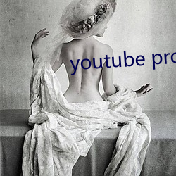 youtube proxy