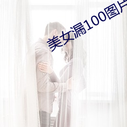 米乐M6·(中国)官方网站