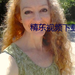 ca88手机客户端(安卓/苹果)CA88会员登录入口