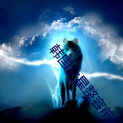 AG真人平台(中国)官方网站