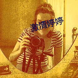 918博天堂·(中国)手机版客户端