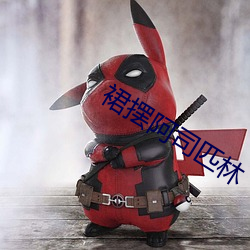 米乐M6·(中国)官方网站