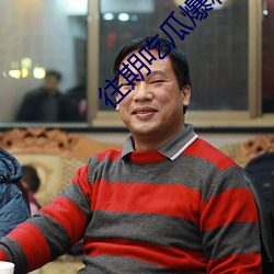 BG大游(中国)唯一官方网站