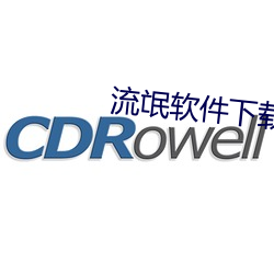 米乐M6·(中国)官方网站