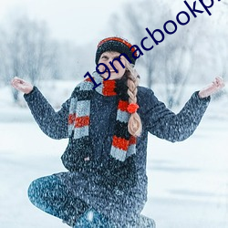 19macbookpro美國