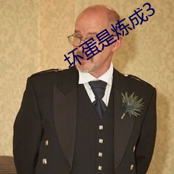 AG真人平台(中国)官方网站