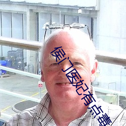 suncitygroup太阳集团--官方网站