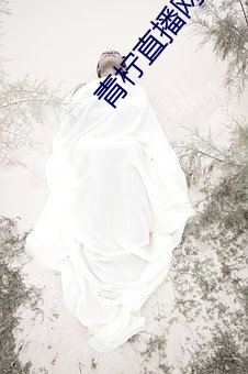 米乐M6·(中国)官方网站