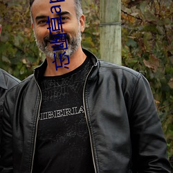 忘(wàng)幽草app