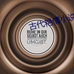 金年会(中国)官方网站